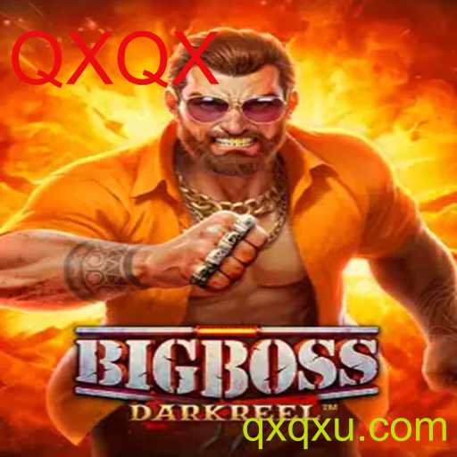 BigBoss: O Jogo Estratégico de Dominação e Decisões