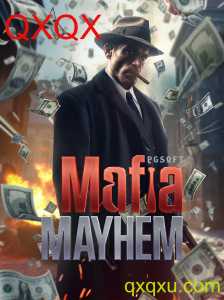Desvendando MafiaMayhem: O Jogo que Está Dominando o Mundo
