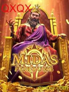 Descubra o Fascinante Mundo de MidasFortune: Aventuras e Estratégias